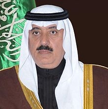 الأمير متعب بن عبدالله يفتتح فرع جامعة الملك سعود للعلوم الصحية في الأحساء 