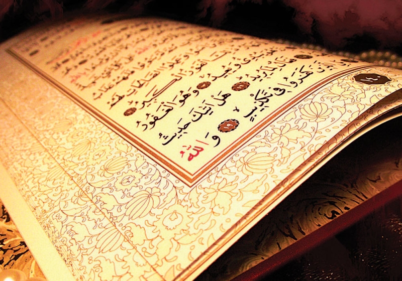 صحيح الدراسات لا تخالف القرآن