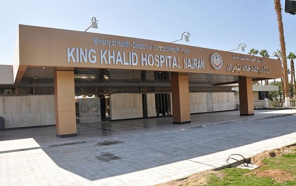500 عملية «سمنة» بمستشفى الملك خالد بنجران