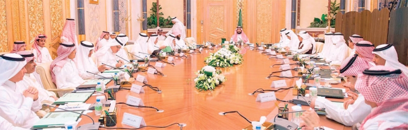 الأمير محمد بن سلمان يترأس الاجتماع أمس
