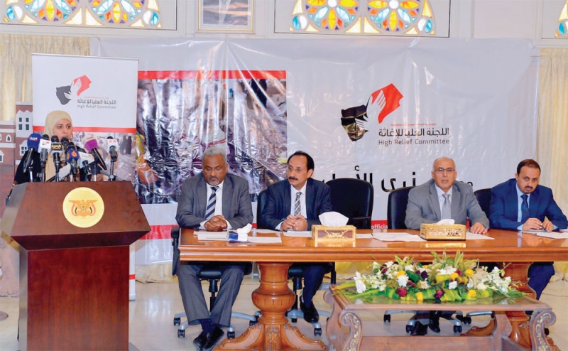 وزيرة الإعلام اليمنية تتحدث خلال مؤتمر صحفي في الرياض