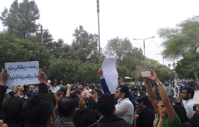من تظاهرات المواطنين العرب في اقليم الأحواز بايران 