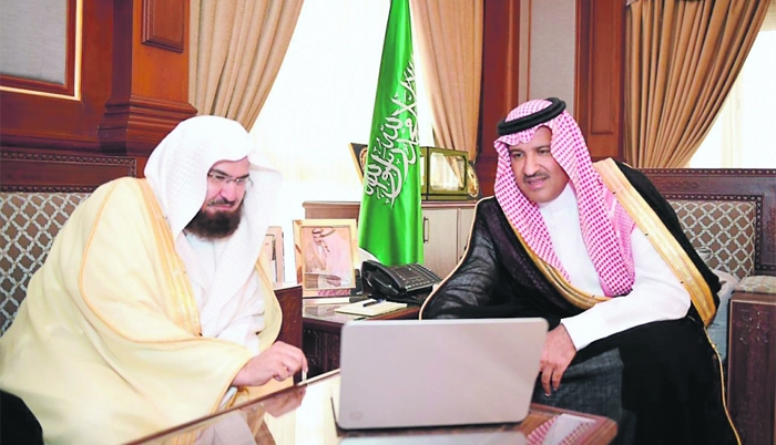 الأمير فيصل بن سلمان مدشنا الحملة بحضور د. السديس 