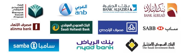 «البنوك»: أساليب جديدة للتحايل على العملاء من خلال تحديث البيانات 