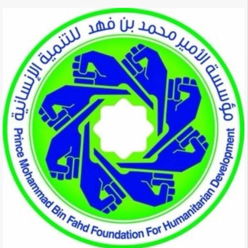 مؤسسة محمد بن فهد و«ترابط» توقعان اتفاقية تعاون للمرضى
