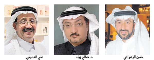 65 شاعرا يشاركون في مهرجان الشعر العربي الثاني بـ«أدبي الباحة»
