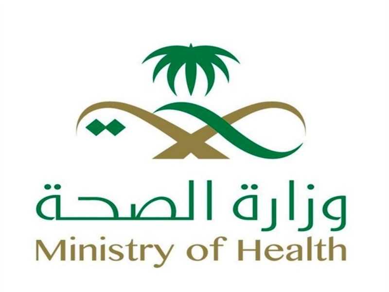«صحة جدة» تكافح التدخين بعيادة متنقلة
