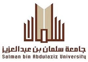 التسجيل لبرامج التجسير بجامعة سلمان بن عبدالعزيز