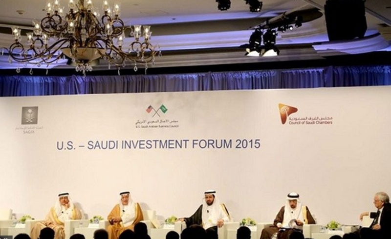 «التجارة» و«الاستثمار» تدعوان الشركات العالمية للاستثمار في السعودية
