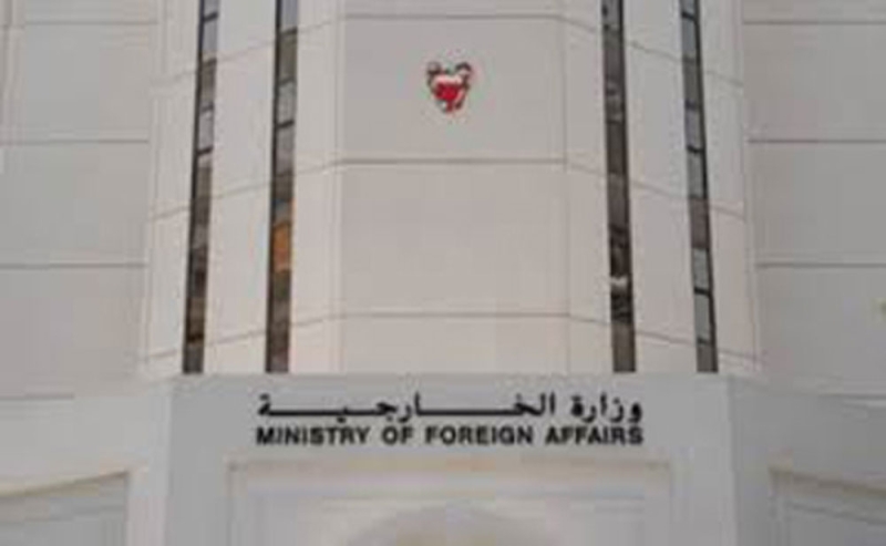 البحرين: تصريحات «خامنئي» تدخل فج ومرفوض في الشأن الداخلي
