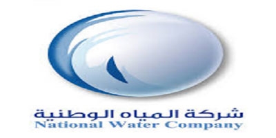 توقيع اتفاقية لتزويد مصفاة الرياض بالمياه المعالجة لمدة 25 عاما
