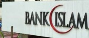 ماليزيا: مشروع اندماج جديد يضم أقدم مصرف إسلامي
