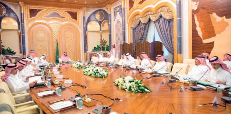  الأمير محمد بن سلمان يترأس الاجتماع أمس

