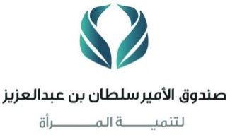 صندوق الأمير سلطان بن عبدالعزيز لتنمية المرأة ينفذ برنامجا للتقويم الوظيفي والموارد البشرية
