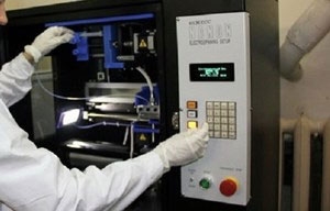 روسيا تفتتح مختبر الدروع «نانومترية»
