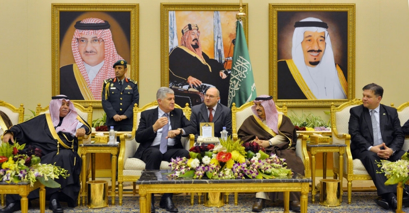 رئيس مجلس رئاسة البوسنة والهرسك يصل الرياض