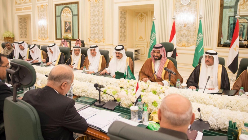 «مجلس التنسيق السعودي المصري» يعقد اجتماعه الأول في الرياض 
