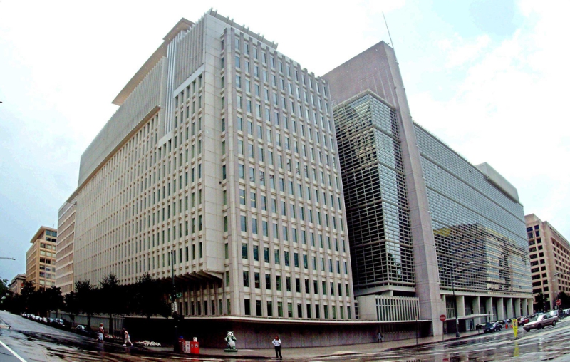 مقر البنك الدولي في نيويورك 