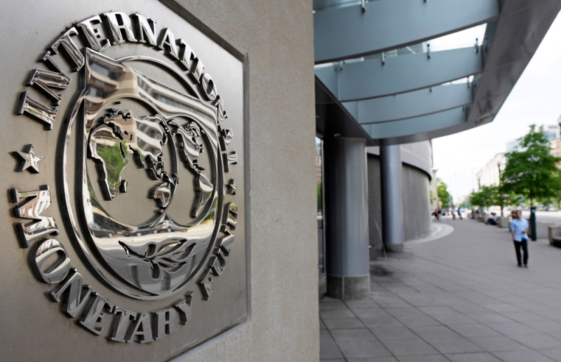 مدخل مقر صندوق النقد الدولي بنيويورك 