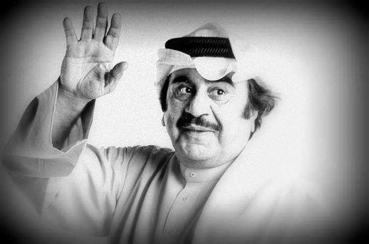 وفاة الفنان الكويتي عبدالحسين عبدالرضا
