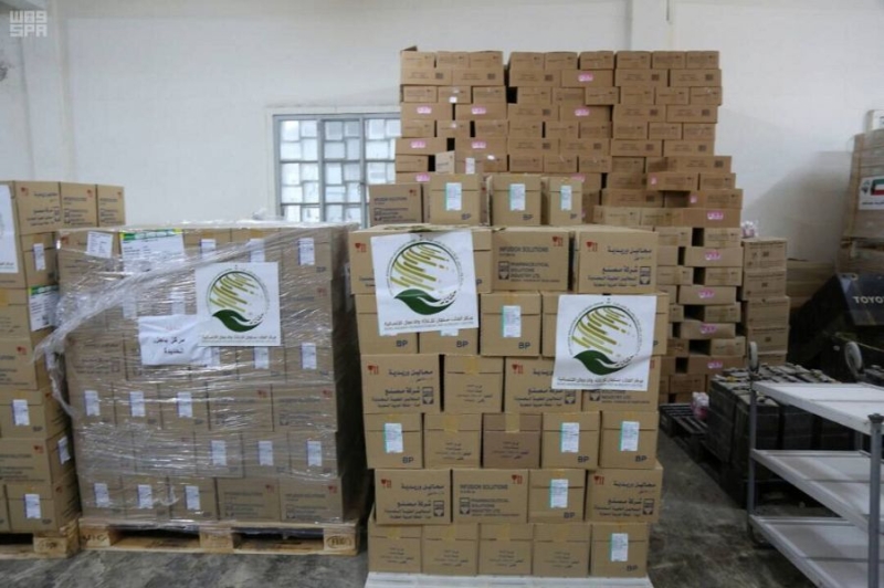 «مركز الملك سلمان» يسلم اليمن 20 طن أدوية
