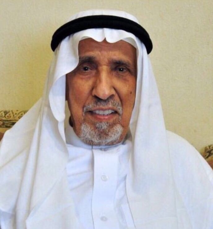 مدير تعليم الشرقية يعزي في وفاة مدير تعليم الأحساء الأسبق الأستاذ إبراهيم الحسيني 