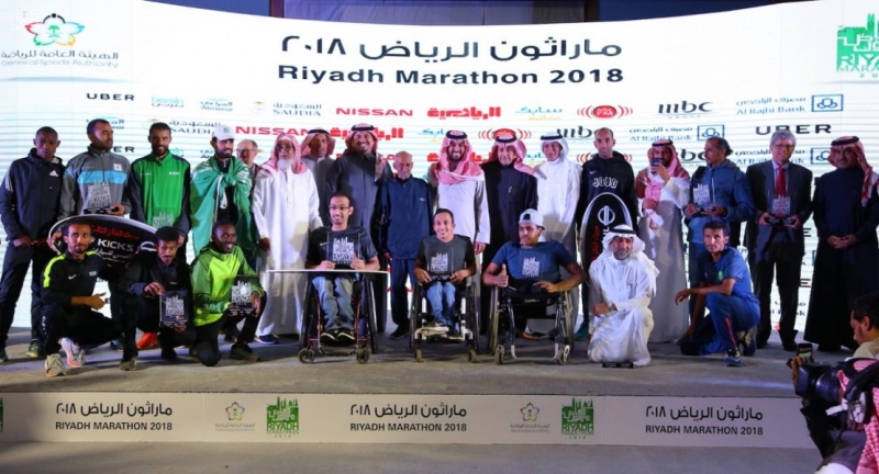 نائب رئيس هيئة للرياضة يتوج الفائزين في «ماراثون الرياض» (صور)
