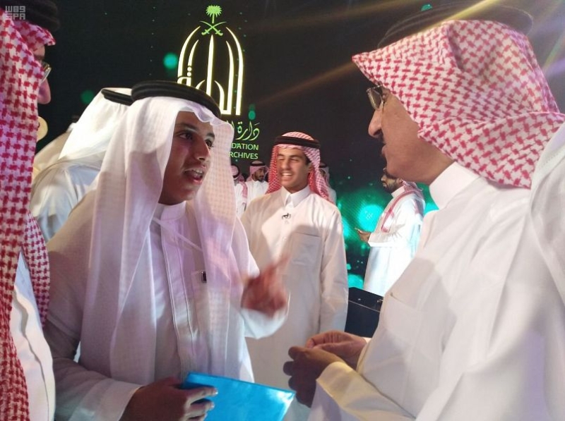 «العبدلي» يحصد درع «الأولمبياد الوطني للتاريخ» فى الرياض
