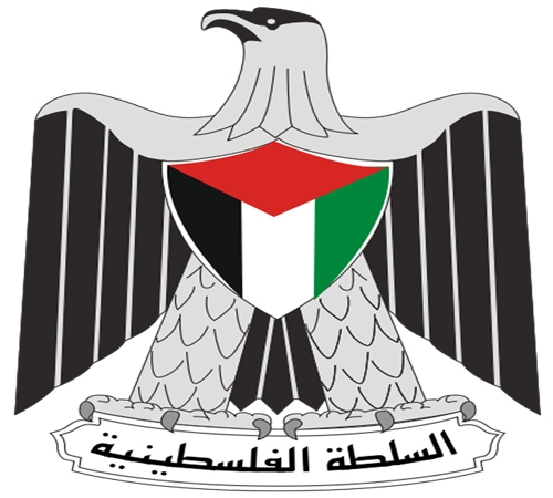 المملكة تودع حصتها في ميزانية السلطة الفلسطينية بـ 60 مليون دولار
