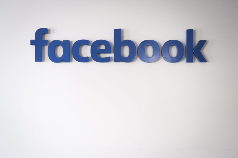 إيرادات فيسبوك تقفز 50.8% في الربع/4
