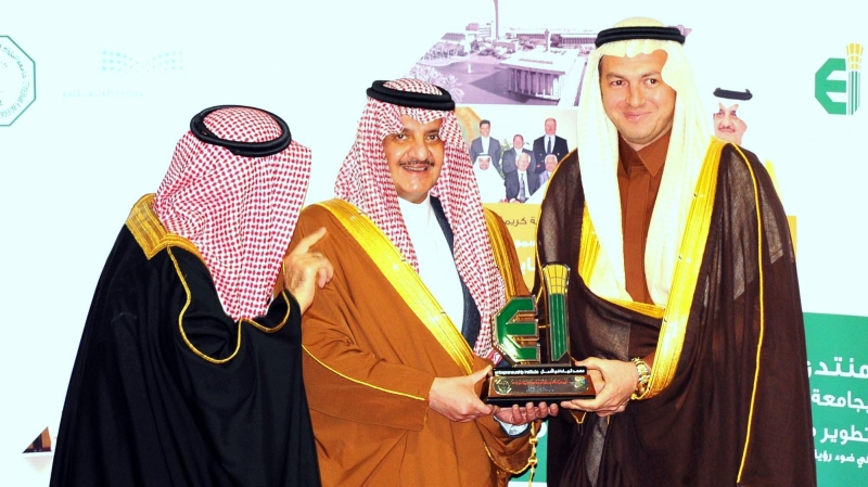 أمير الشرقية يرعى المنتدى الرابع لريادة الأعمال بجامعة الملك فهد