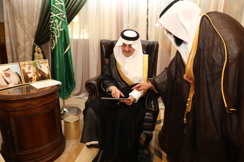 الأمير سعود بن نايف في تدشين جائزة 