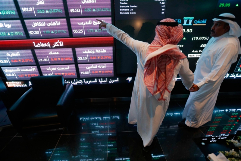  الأسهم السعودية تسجل تراجعاً بـ 14 نقطة عن مستوى 9710 نقا