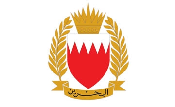 البحرين : استشهاد 5 جنود أثناء مشاركتهم بالدفاع عن الحدود الجنوبية للسعودية 
