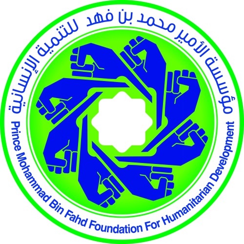 400 وظيفة في يوم المهنة بمؤسسة الأمير محمد بن فهد للتنمية الإنسانية بالشرقية