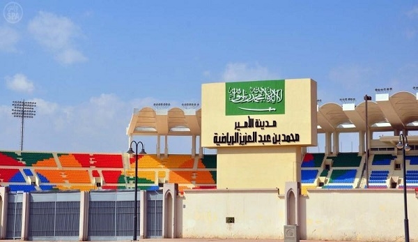 ملعب مدينة الأمير محمد بن عبد العزيز الرياضية