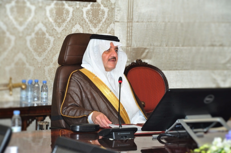 الأمير سعود بن نايف يرأس اجتماع مجلس أمناء مؤسسة 