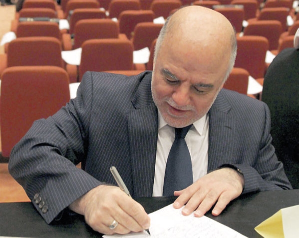  رئيس الوزراء العراقي الجديد حيدر العبادي