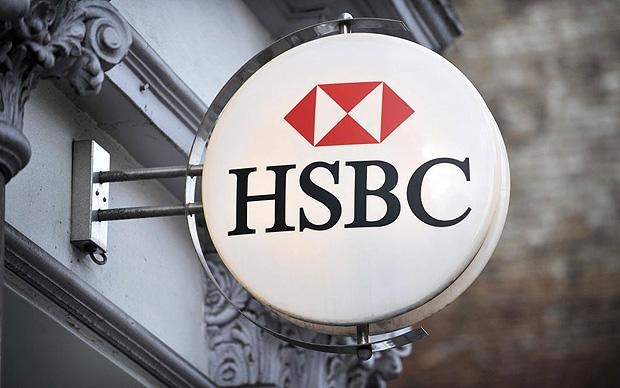 «HSBC» يدرس نقل مقره إلى خارج بريطانيا
