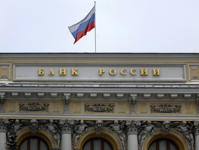 العقوبات الغربية تكلف الاستثمار في روسيا 40 مليار دولار
