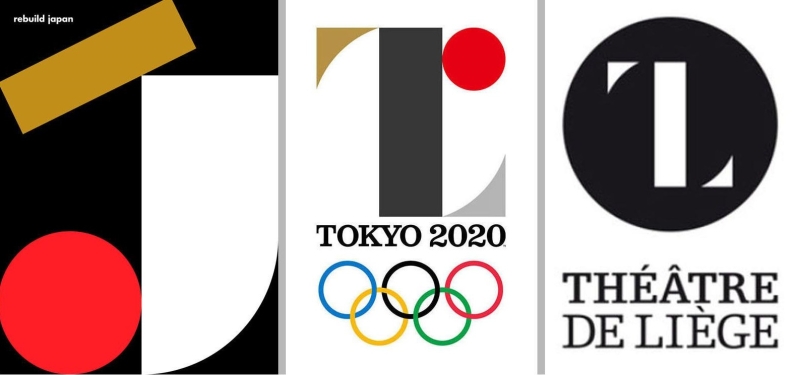 مصمم شعار أولمبياد طوكيو 2020 يرفض اتهامه بالاقتباس
