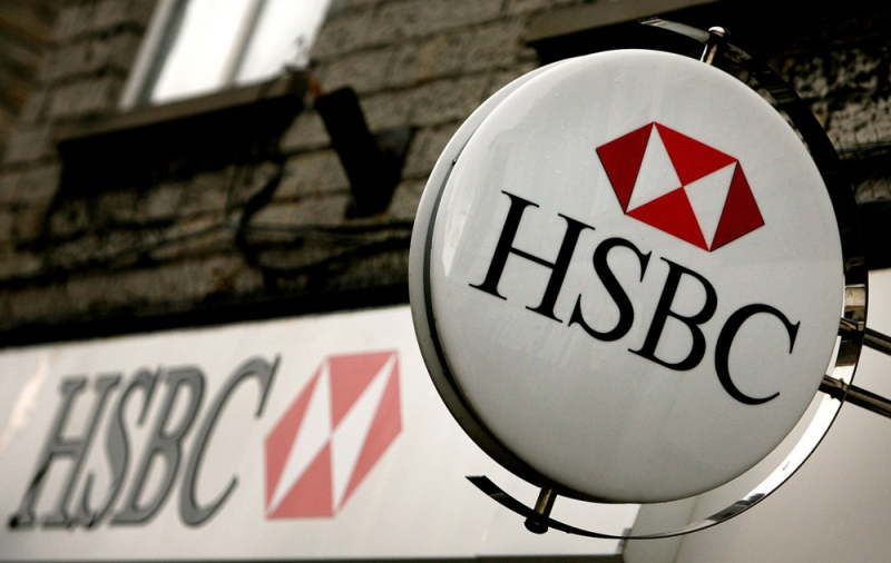 «HSBC» يخفض توقعاته لسعر برنت في 2015
