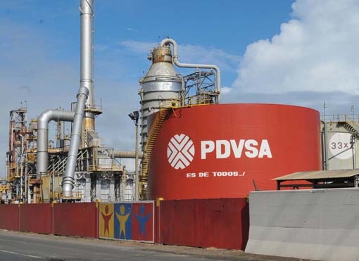 شركة النفط الفنزويلية : أسعار الخام الحالية ضارة بالجميع