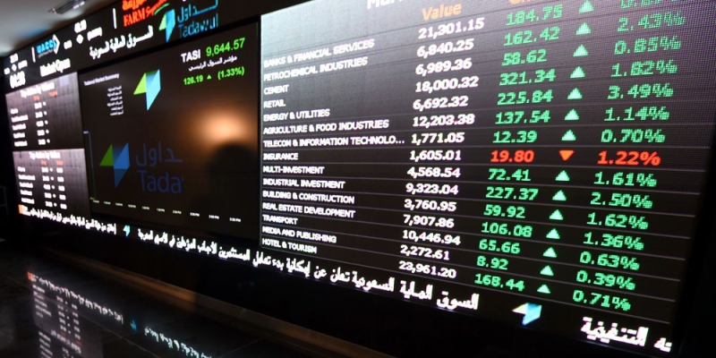  مؤشر السوق السعودية يتراجع في النصف الأول 4.48%

