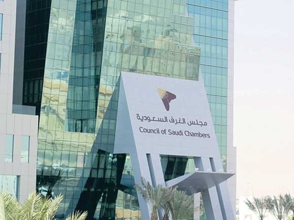 «مجلس الغرف» والاتحاد التونسي للصناعة يبحثان زيادة الصادرات السعودية