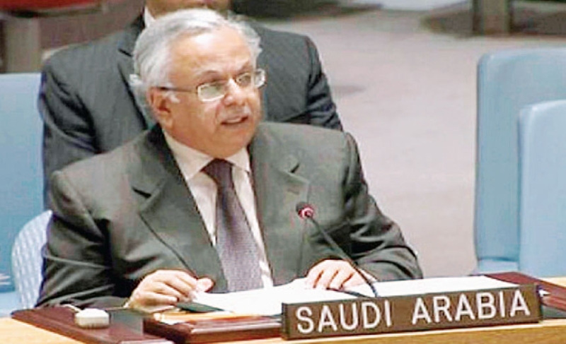 المندوب الدائم للمملكة لدى الأمم المتحدة السفير عبدالله يحيى المُعَلِّمِي