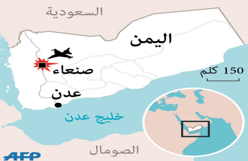 طيران التحالف يدمر مواقع الحوثيين في صنعاء
