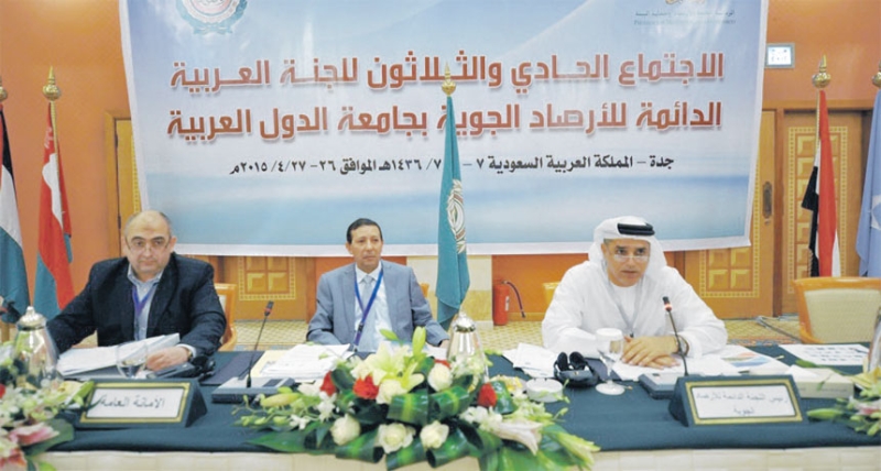 اللجنة العربية للأرصاد الجوية خلال اجتماعها التحضيري في جدة
