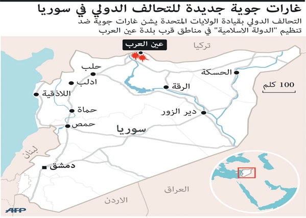 سوريا.. التحالف الدولي يشن ضربات جديدة في «كوباني» وقرب الحدود العراقية