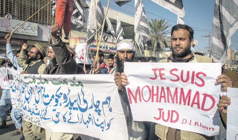 مظاهرة ضد المجلة الفرنسية في دير إسماعيل خان الباكستانية